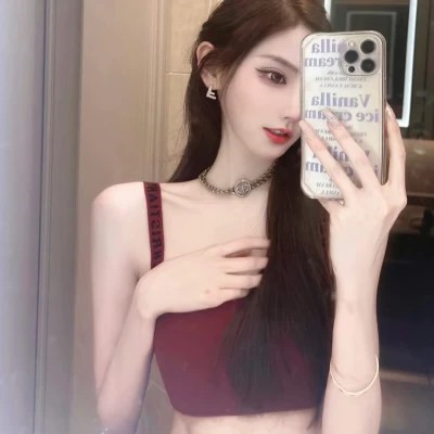 2025个性女头