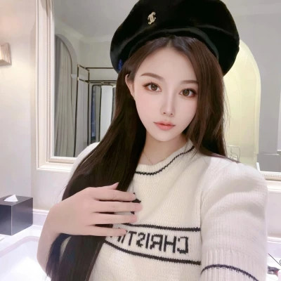 2025好运气质优雅女头