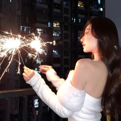 2025好运气质优雅女头