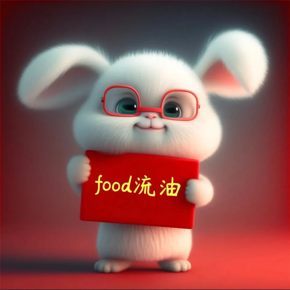 2025年最火兔年头像可爱图片