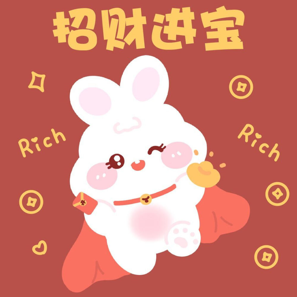 2025年最火兔年头像可爱图片