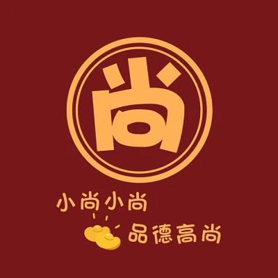 2025新款姓氏头像微信