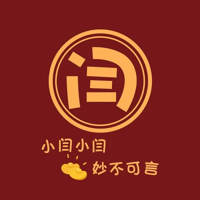 2025新款姓氏头像微信