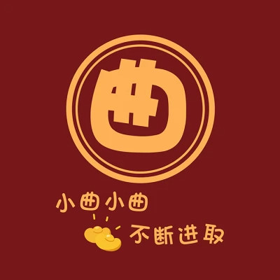 2025新款姓氏头像微信