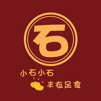 2025新款姓氏头像微信