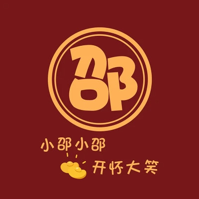 2025新款姓氏头像微信