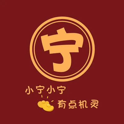 2025新款姓氏头像微信