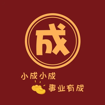 2025新款姓氏头像微信