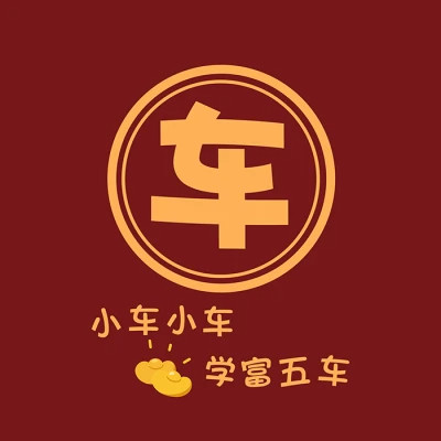 2025新款姓氏头像微信
