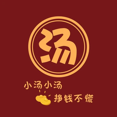 2025新款姓氏头像微信
