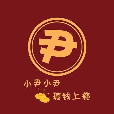 2025新款姓氏头像微信