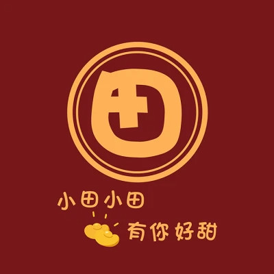 2025新款姓氏头像微信