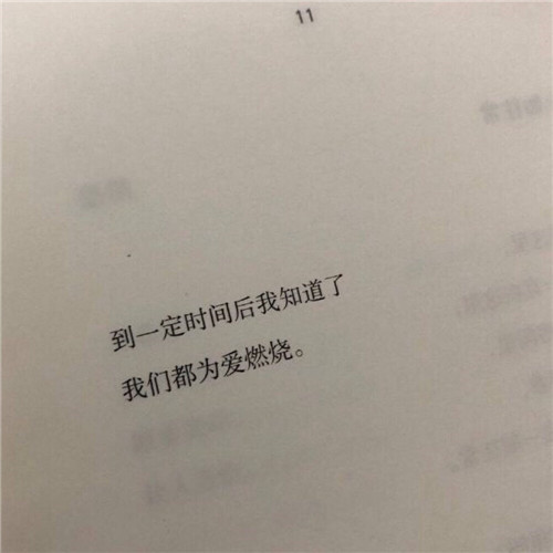 微信头像带字2025新款