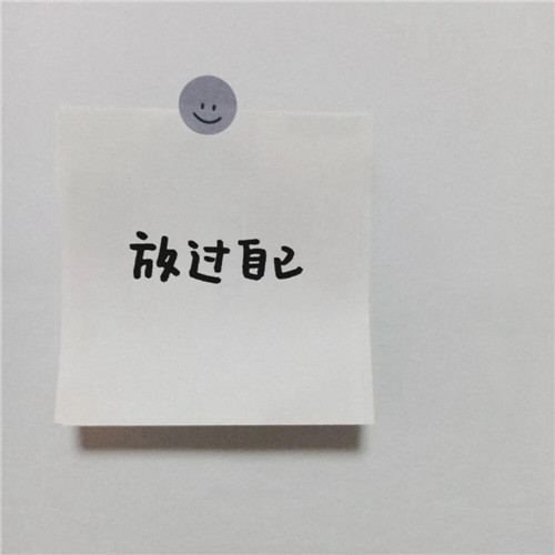 微信头像带字2025新款