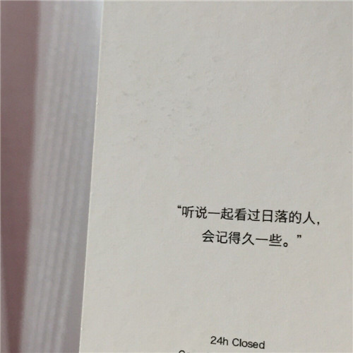 微信头像带字2025新款