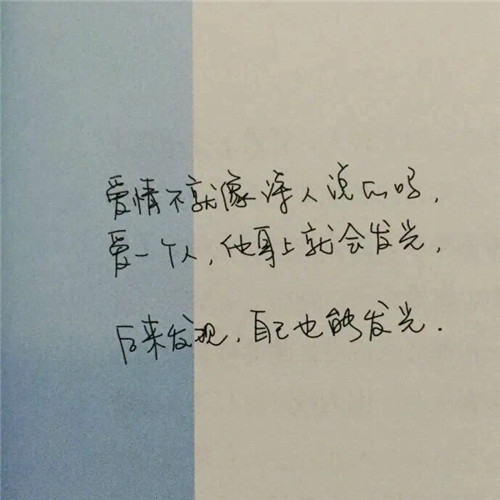 微信头像带字2025新款