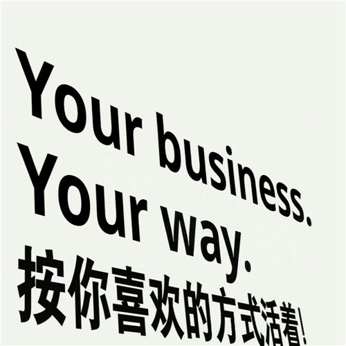 微信头像带字2025新款