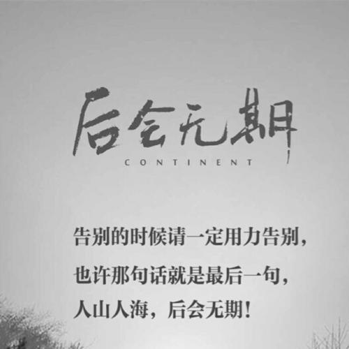 2025新款好看的微信头像图片