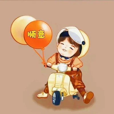高质量好看适合做永久性情侣头像