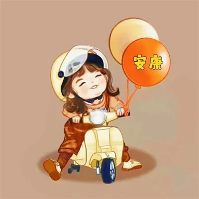 高质量好看适合做永久性情侣头像