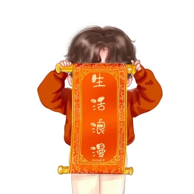 高质量好看适合做永久性情侣头像