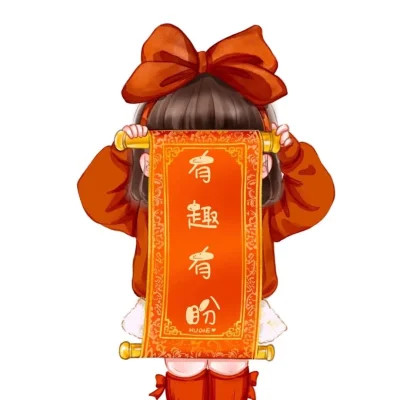 高质量好看适合做永久性情侣头像
