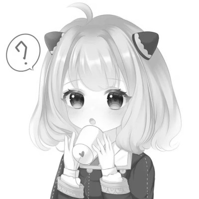 优质黑白动漫情头