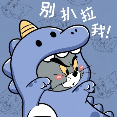 超好看的动漫情侣头像高清