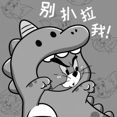 动漫情头黑白一左一右