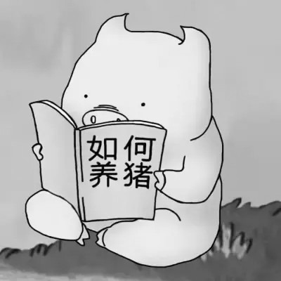 黑白动漫高清情头两张