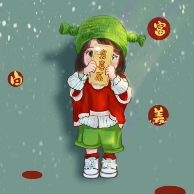 第一眼就被惊艳的动漫情头