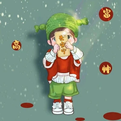 第一眼就被惊艳的动漫情头