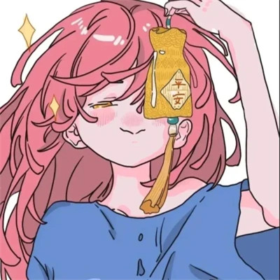 第一眼就被惊艳的动漫情头