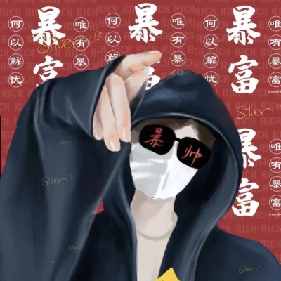 情侣二次元动漫头像高清稀有