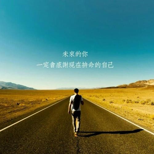 男人专用头像图片