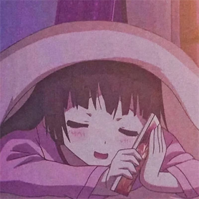 不想公开的动漫情侣头像