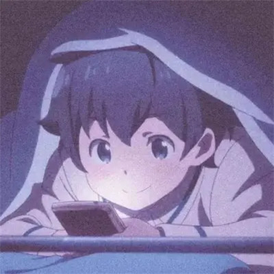 不想公开的动漫情侣头像
