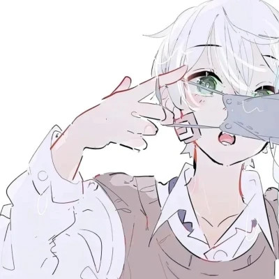 不想公开的动漫情侣头像