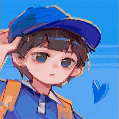 不想公开的动漫情侣头像