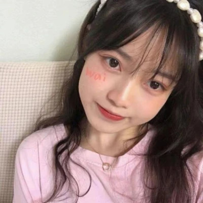 2025最新女头个性网图高清
