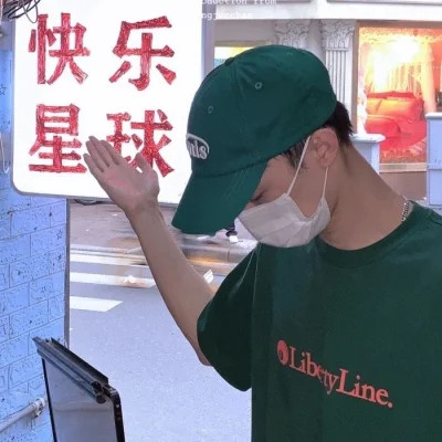 2025流行微信头像最新款图片男生