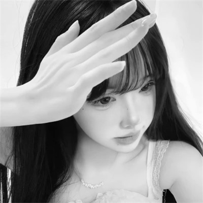 黑白头像图片2025最火爆女新款