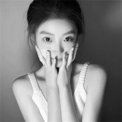 黑白头像图片2025最火爆女新款