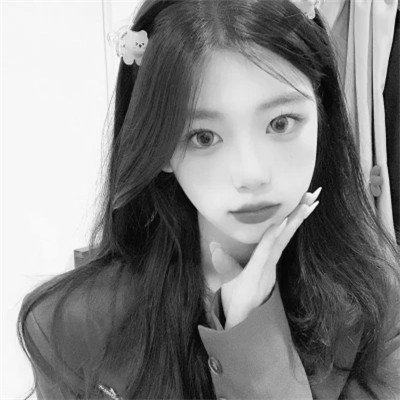 气质微信头像女生黑白