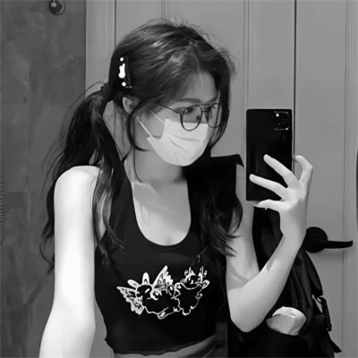 气质微信头像女生黑白