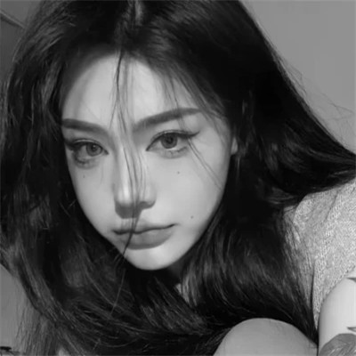 气质微信头像女生黑白
