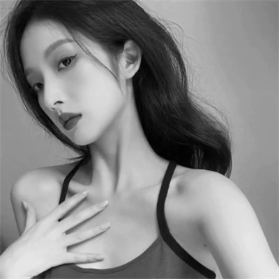 气质微信头像女生黑白