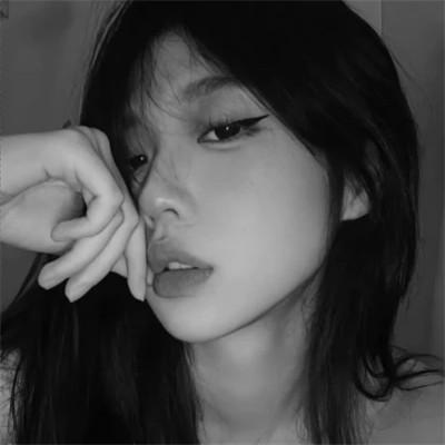 气质微信头像女生黑白