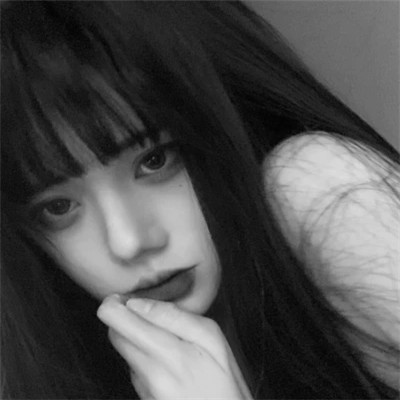 气质微信头像女生黑白