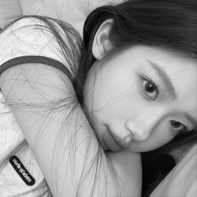 气质微信头像女生黑白
